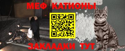 таблы Донецк