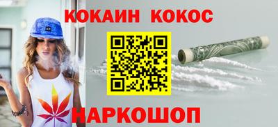 Альфа ПВП Дубна