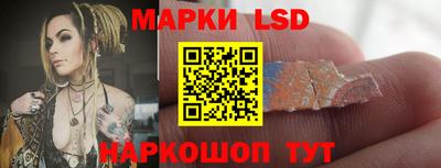 соль ск Донской