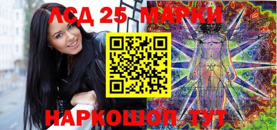 соль ск Донской