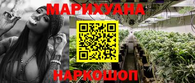 соль ск Донской