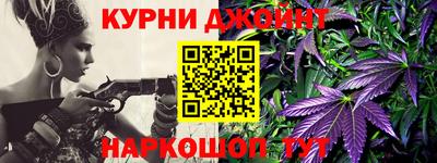 таблы Донецк