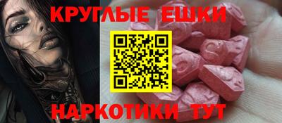 Альфа ПВП Дубна