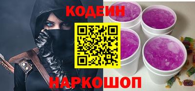Альфа ПВП Дубна