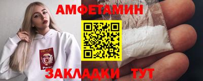 Альфа ПВП Дубна
