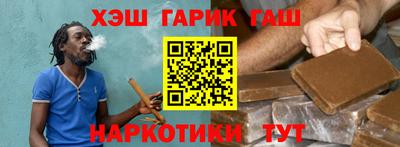 Альфа ПВП Дубна