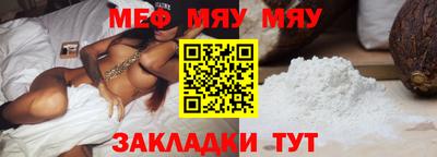 Альфа ПВП Дубна